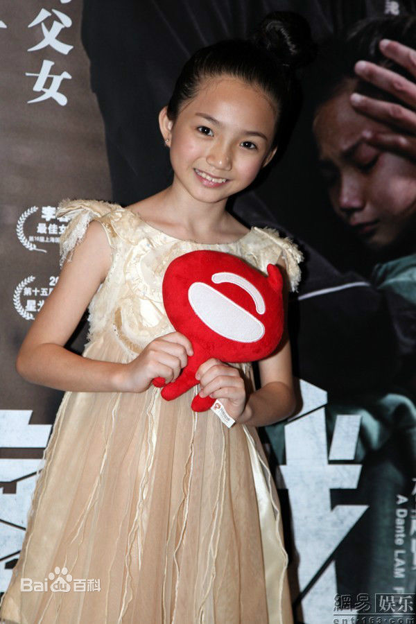 李馨巧(CRYSTAL LEE)受访照生活照