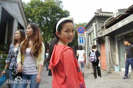 李馨巧(CRYSTAL LEE)Crystal生活照性感图片壁纸