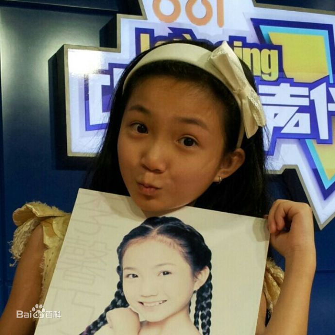 李馨巧(CRYSTAL LEE)Crystal生活照性感图片壁纸