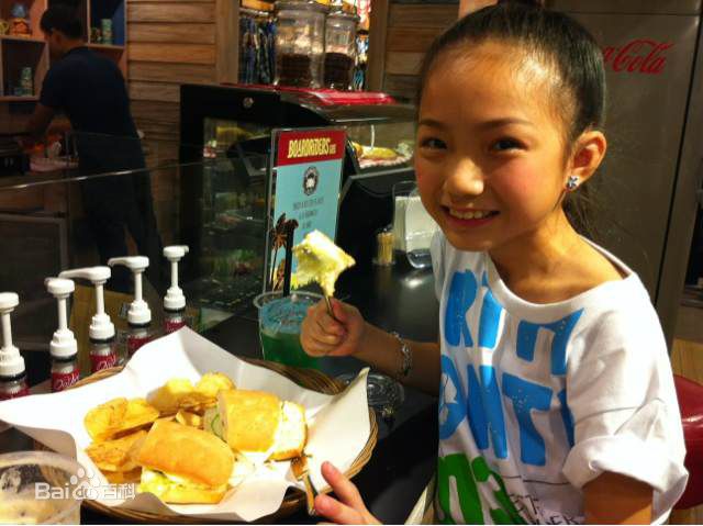 李馨巧(CRYSTAL LEE)Crystal生活照性感图片壁纸