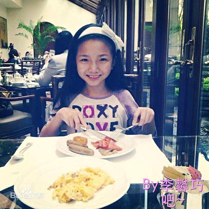 李馨巧(CRYSTAL LEE)Crystal生活照性感图片壁纸