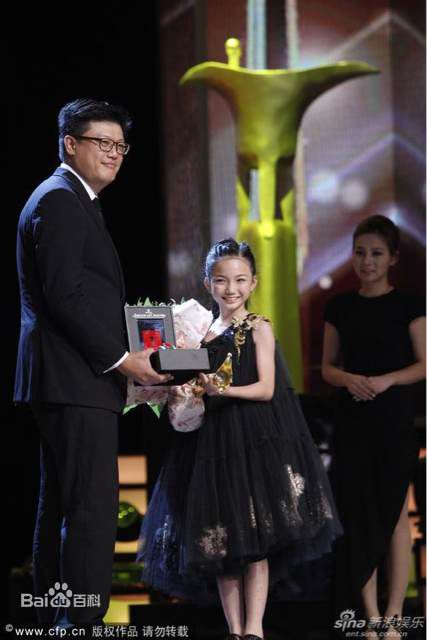 李馨巧(CRYSTAL LEE)巧夺金爵影后图册