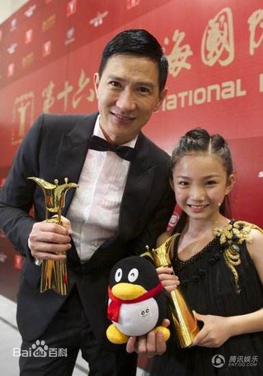 李馨巧(CRYSTAL LEE)巧夺金爵影后图册