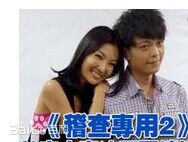 高清李馨巧(CRYSTAL LEE)图片