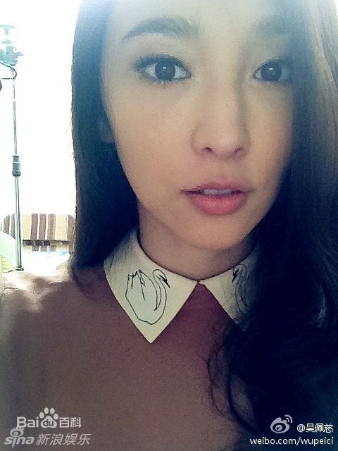 最全吴佩慈(Pace Wu)精彩图册