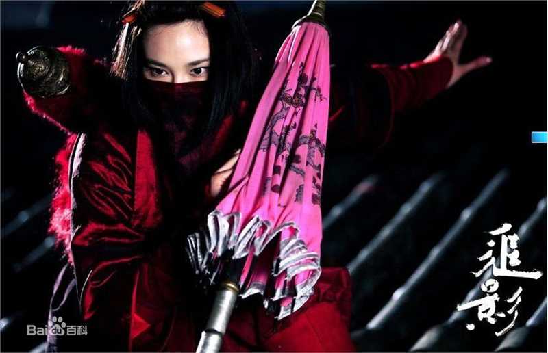 吴佩慈(Pace Wu)2009年《追影》剧照