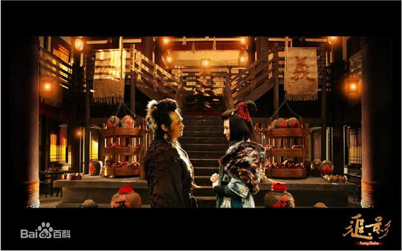 吴佩慈(Pace Wu)2009年《追影》剧照