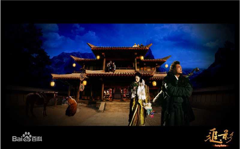 吴佩慈(Pace Wu)2009年《追影》剧照