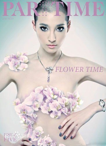 吴佩慈(Pace Wu)精彩图册