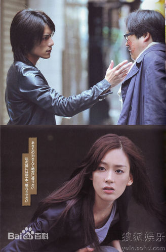 吴佩慈(Pace Wu)精彩图册