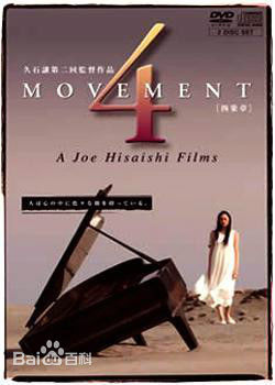 高清吴佩慈(Pace Wu)图片