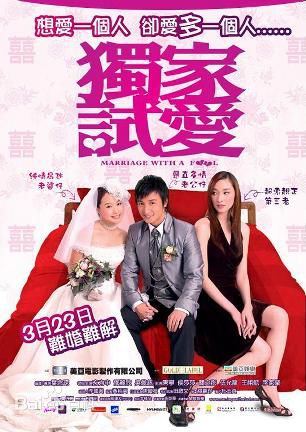 高清吴佩慈(Pace Wu)图片