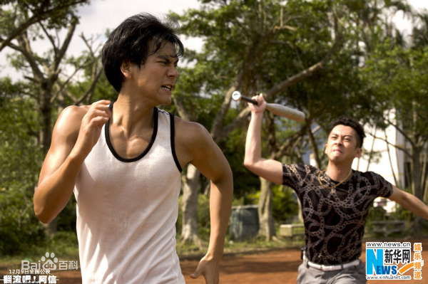 柯宇纶(Lawrence Ko)参演电影照生活照相册