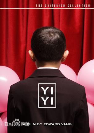 最优质柯宇纶(Lawrence Ko)生活照