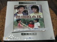 最优质柯宇纶(Lawrence Ko)生活照