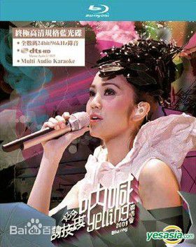 谢安琪(Kay Tse)专辑图片前后照片