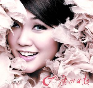 谢安琪(Kay Tse)专辑图片前后照片