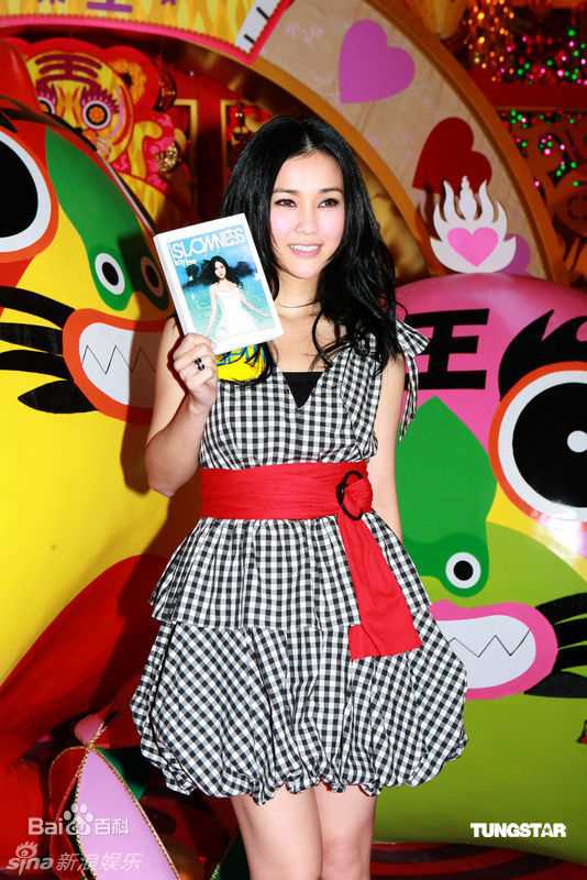 谢安琪(Kay Tse)出席签唱会图册