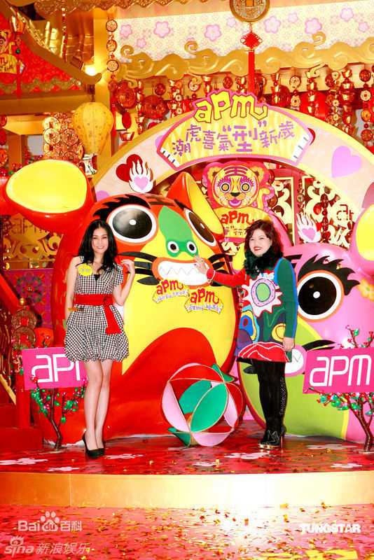 谢安琪(Kay Tse)出席签唱会图册