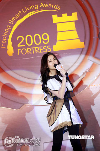 谢安琪(Kay Tse)Kay性感图片图集