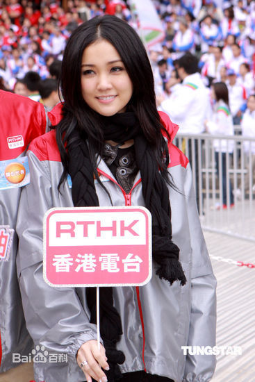 谢安琪(Kay Tse)Kay性感图片图集