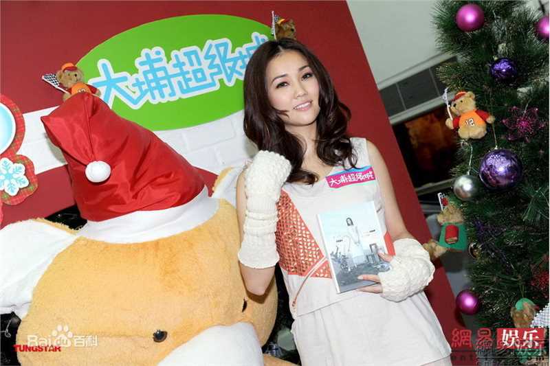 精选谢安琪(Kay Tse)精彩图册