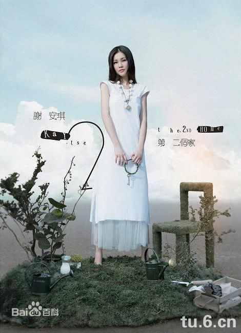 谢安琪(Kay Tse)最优质唱片封面