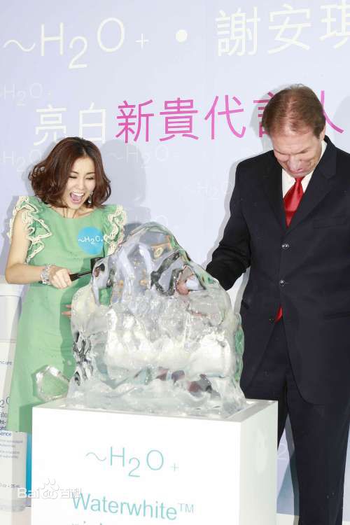 谢安琪(Kay Tse)代言性感图片图集