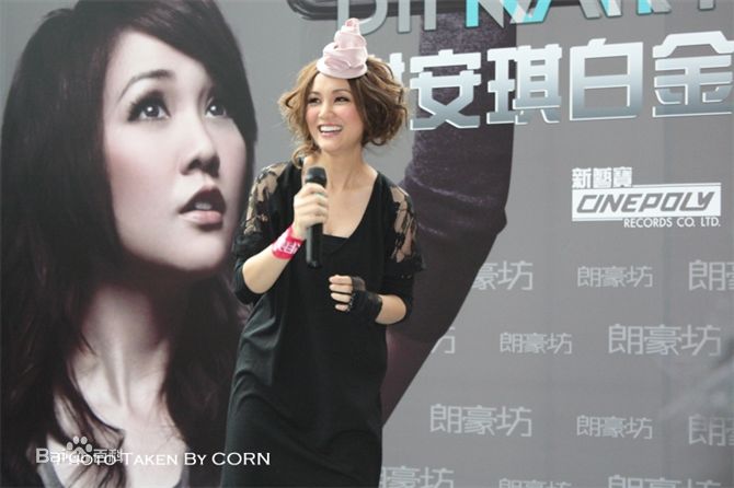 谢安琪(Kay Tse)活动素颜照壁纸