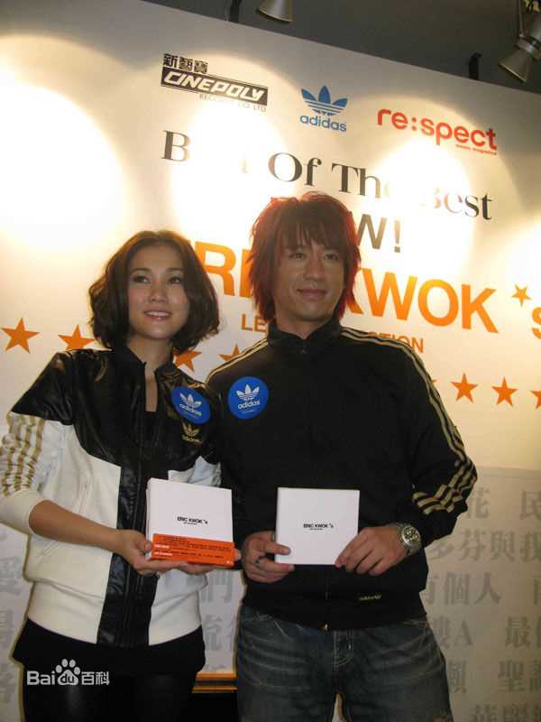 谢安琪(Kay Tse)活动素颜照壁纸