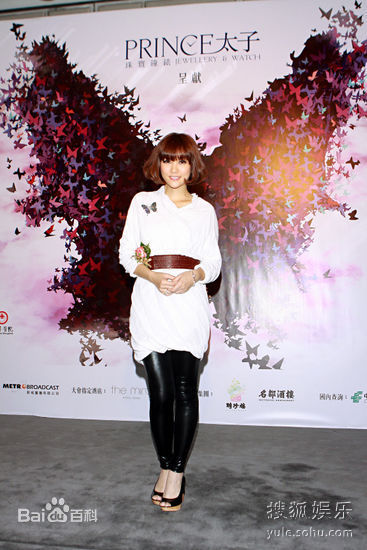 谢安琪(Kay Tse)活动素颜照壁纸