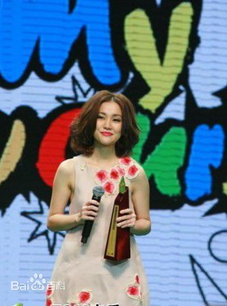 谢安琪(Kay Tse)-乐坛流行榜颁奖礼图册