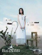 最全谢安琪(Kay Tse)素颜照