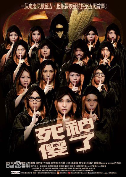 最全谢安琪(Kay Tse)素颜照