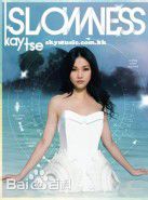 最全谢安琪(Kay Tse)素颜照