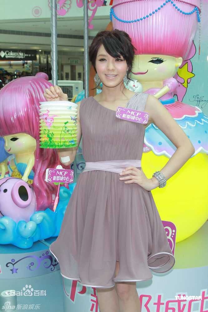 最全官恩娜(Ella Koon)精彩图册