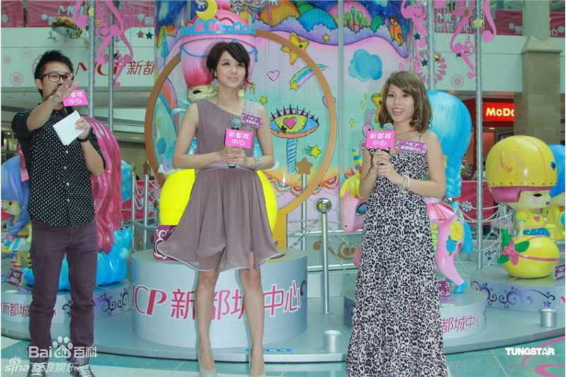 最全官恩娜(Ella Koon)精彩图册