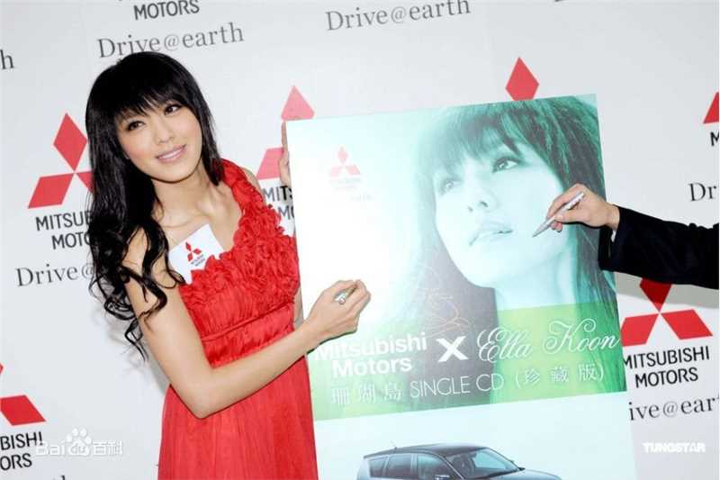 最全官恩娜(Ella Koon)精彩图册