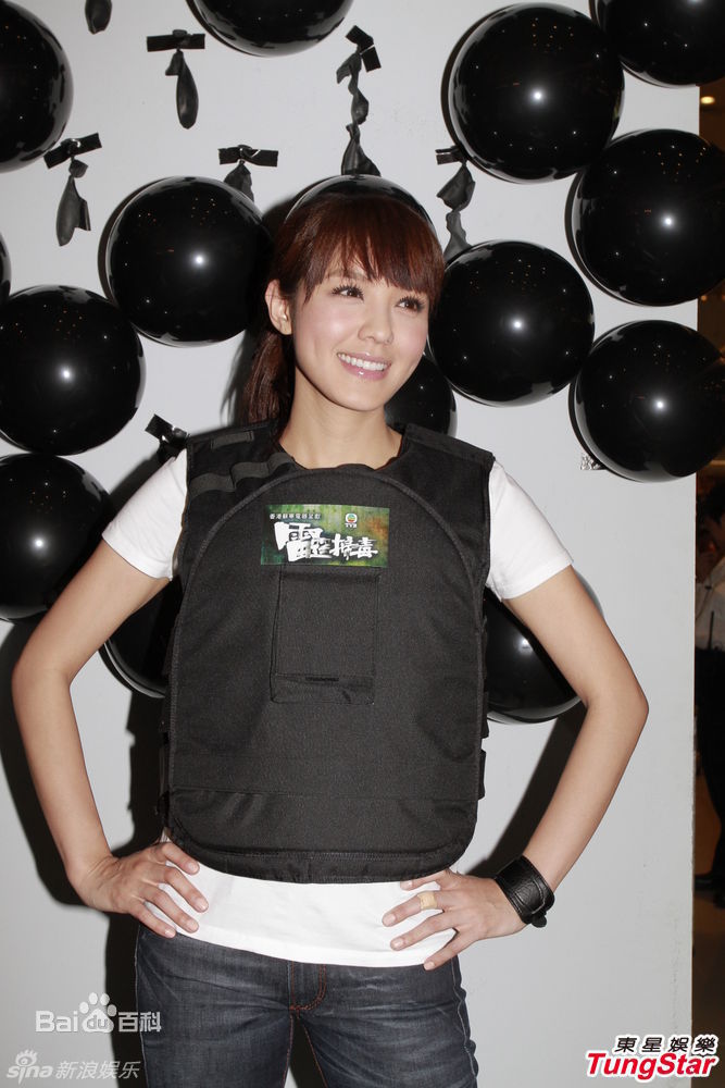 最全官恩娜(Ella Koon)精彩图册