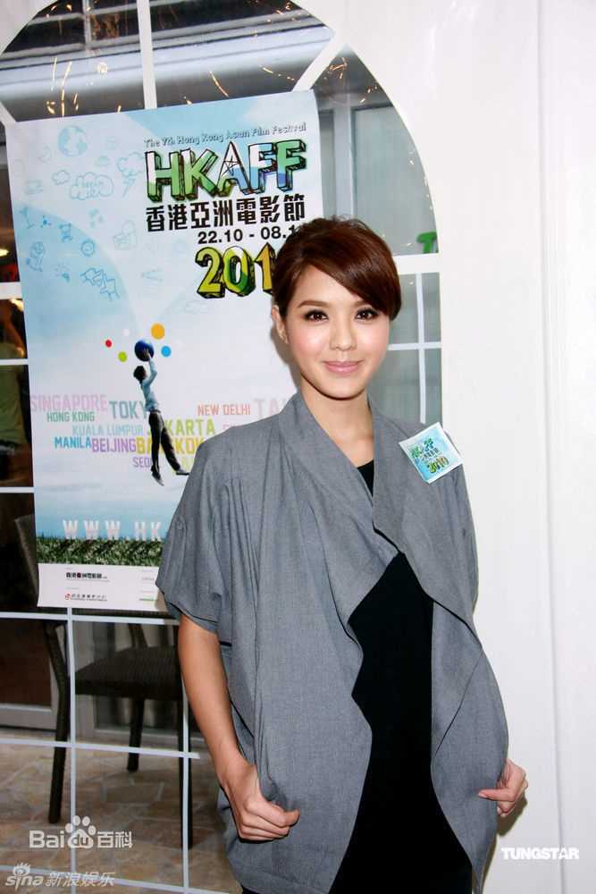 官恩娜(Ella Koon)精彩图册