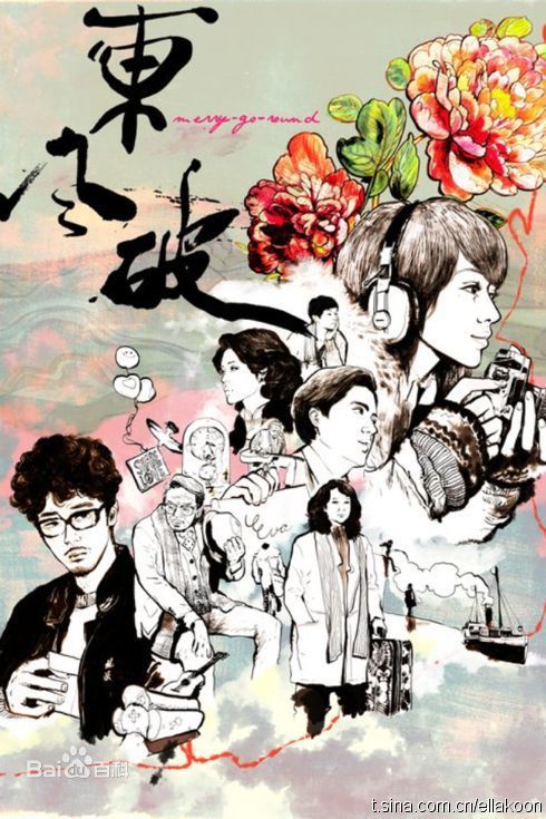 最优质官恩娜(Ella Koon)精彩图册