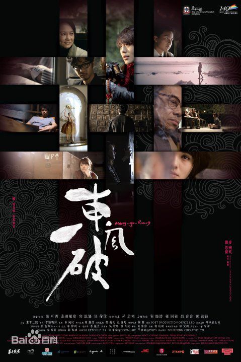 最优质官恩娜(Ella Koon)精彩图册