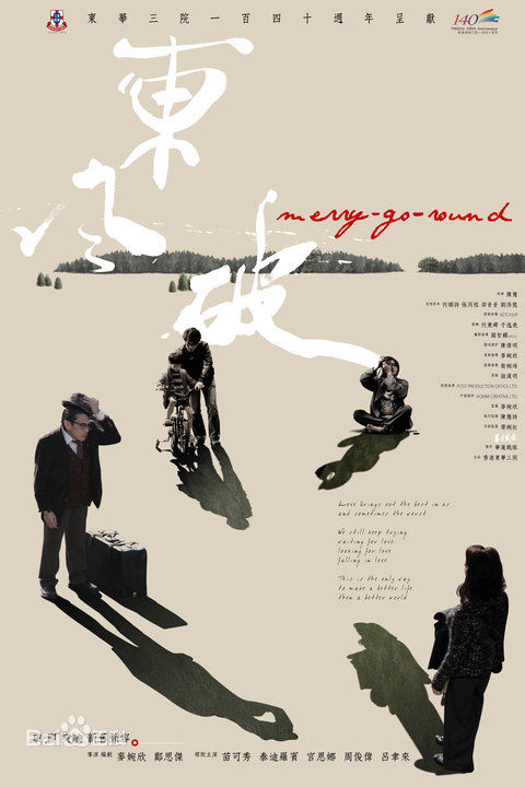 最优质官恩娜(Ella Koon)精彩图册