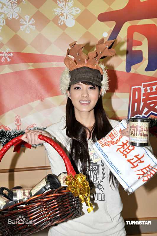 最全官恩娜(Ella Koon)精彩图册