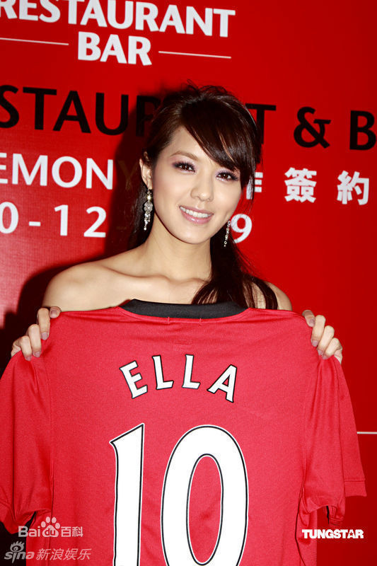 最全官恩娜(Ella Koon)精彩图册