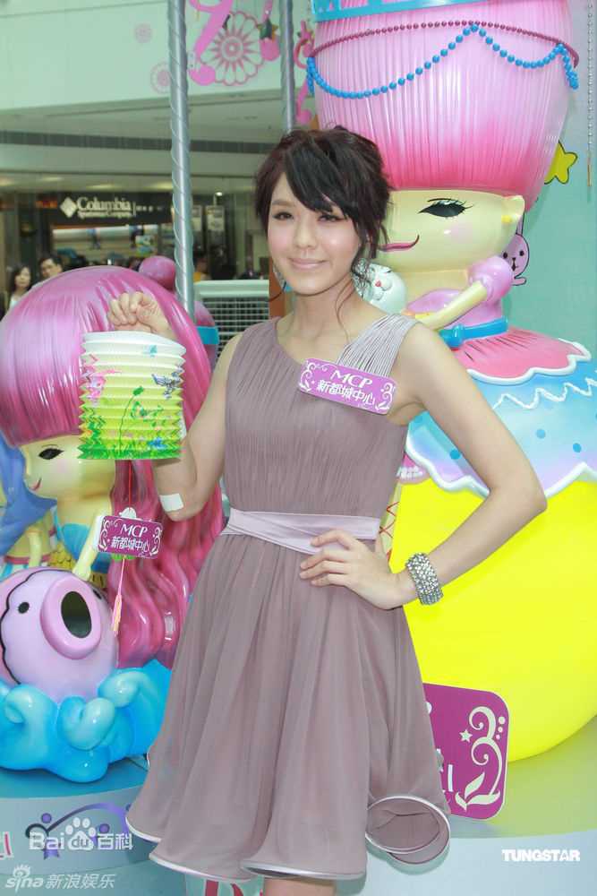 最优质官恩娜(Ella Koon)精彩图册