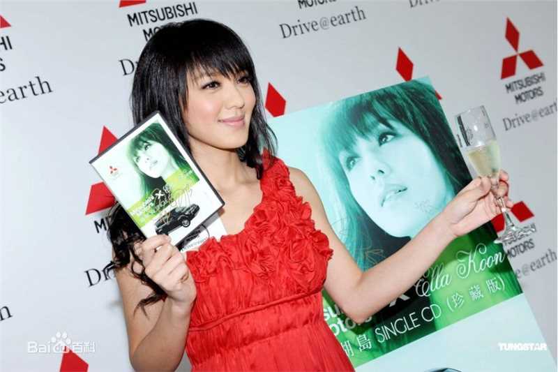 最优质官恩娜(Ella Koon)精彩图册