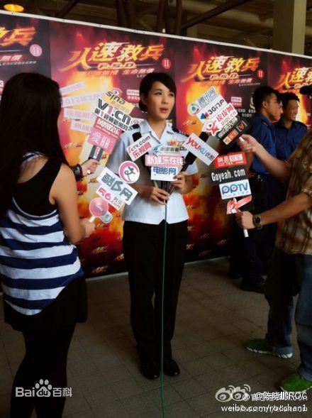 最全官恩娜(Ella Koon)在《火速救兵2》相关图片中的相册