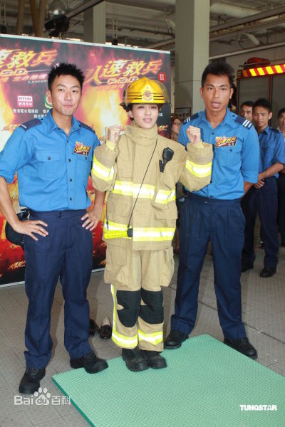 最全官恩娜(Ella Koon)在《火速救兵2》相关图片中的相册