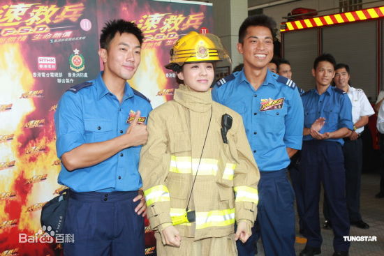 最全官恩娜(Ella Koon)在《火速救兵2》相关图片中的相册